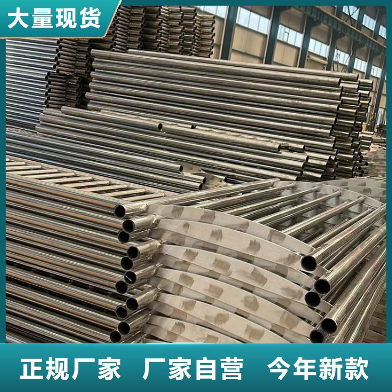 桥梁护栏厂家_防护栏精心打造