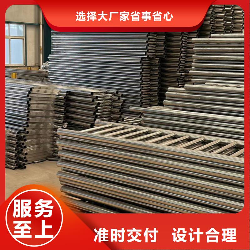  桥梁护栏厂家采购无忧