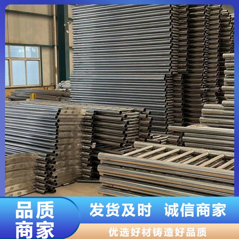 【桥梁护栏厂家,镀锌喷塑防撞栏精选优质材料】