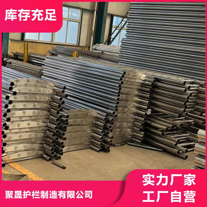 桥梁护栏厂家 立柱桥梁防撞护栏快速物流发货