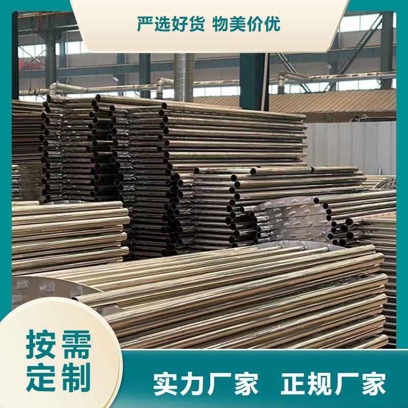 桥上防撞钢护栏支持定制-这里有您想要的