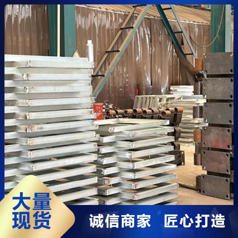 桥梁护栏厂家201不锈钢复合管经久耐用