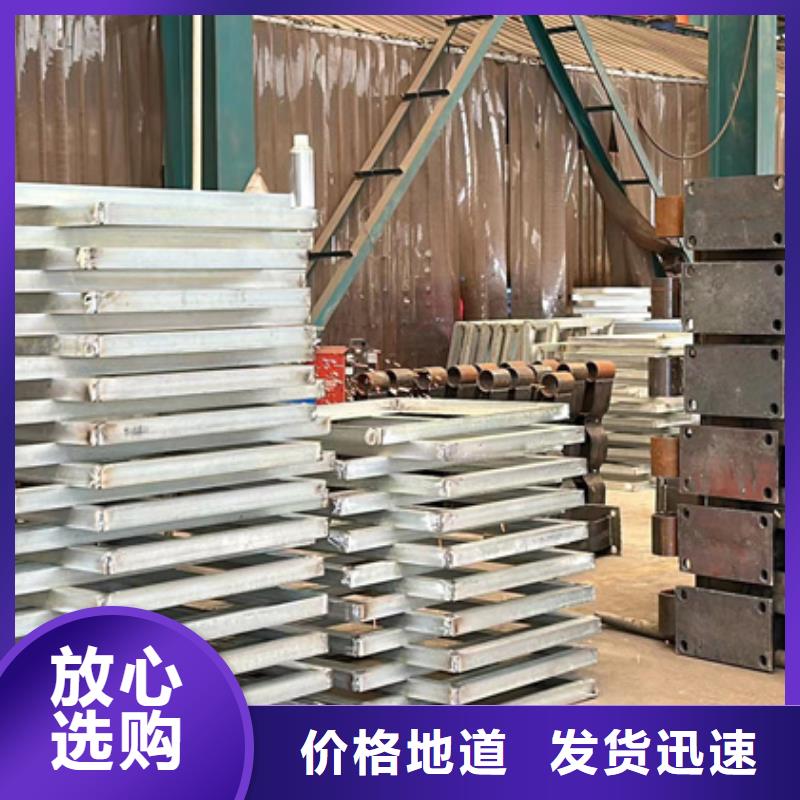 厂家批量供应桥梁钢制防撞护栏