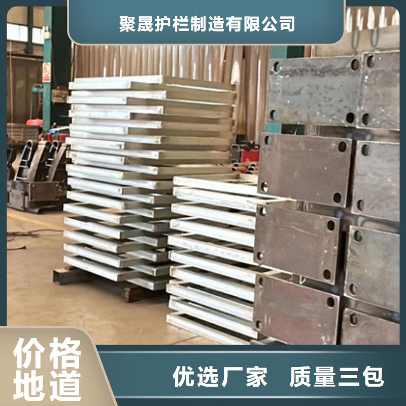 桥梁护栏厂家桥梁防撞护栏厂高品质诚信厂家