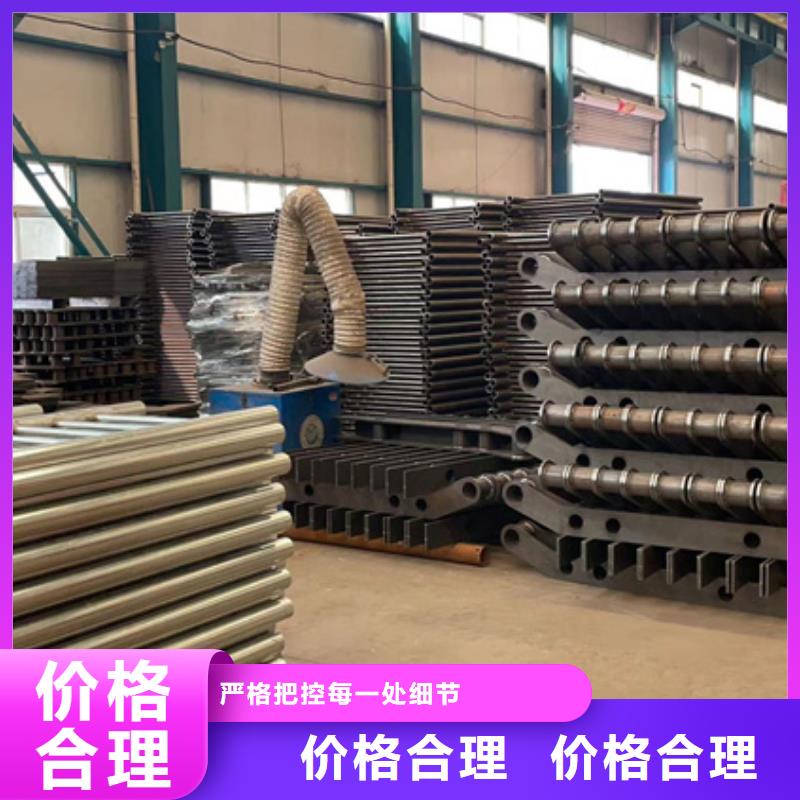 不锈钢复合管栏杆行业动态