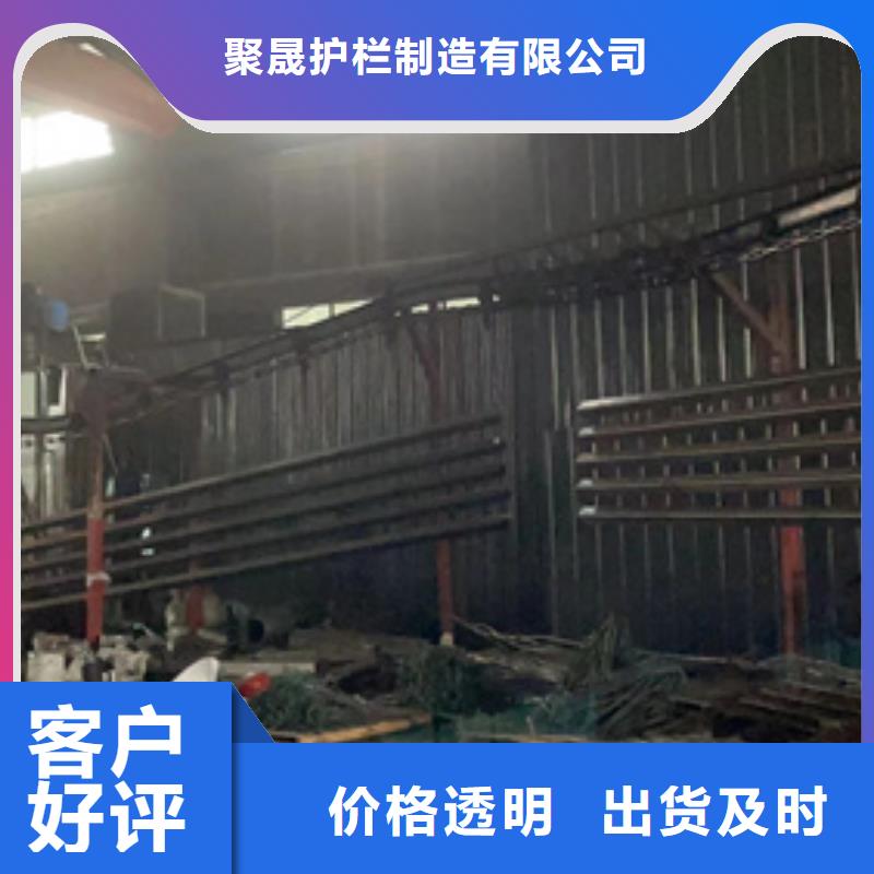 |乳山|环翠|德州|莱芜|济南|聊城|潍坊|枣庄聚晟桥梁护栏【桥梁防撞护栏厂】定制定做