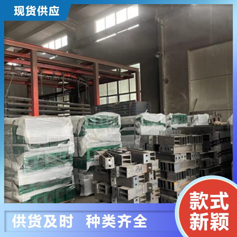 防撞栏杆认准聚晟护栏制造有限公司