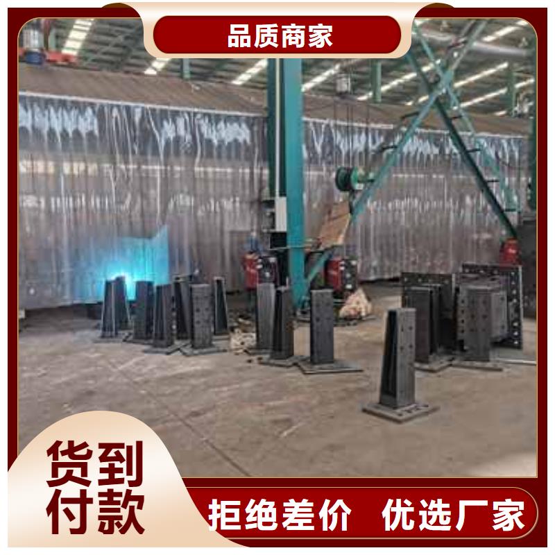 桥梁护栏厂家【桥梁护栏】价格透明