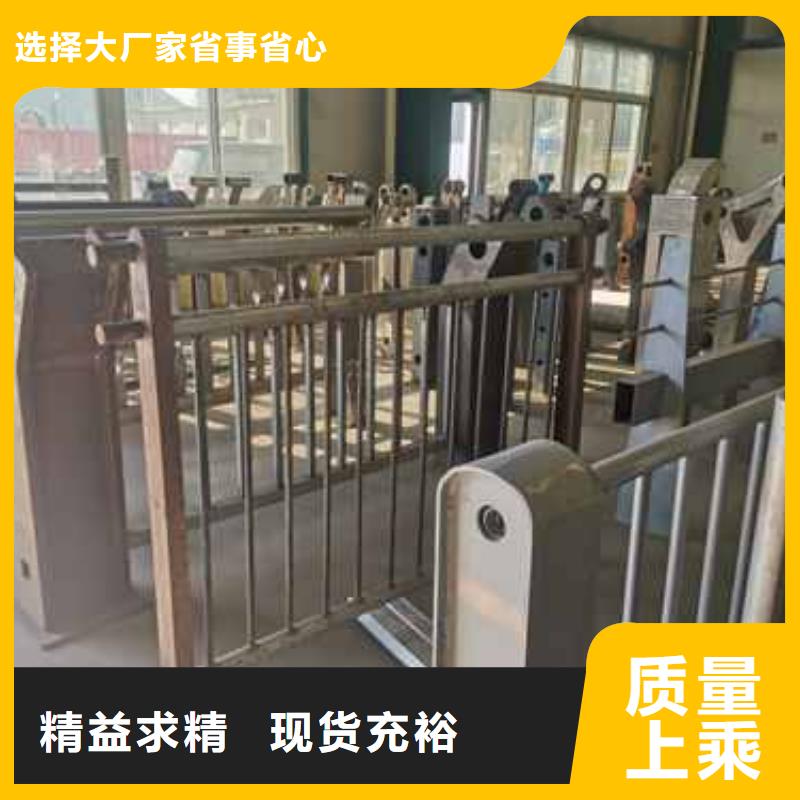 桥梁护栏厂家桥梁护栏厂实拍品质保障