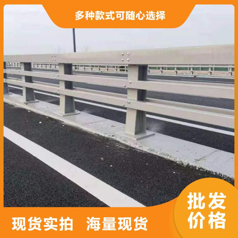  桥梁护栏厂家符合标准