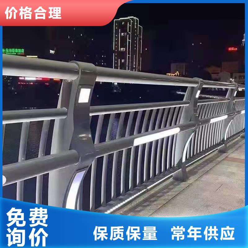 桥梁护栏厂家库存齐全厂家直供