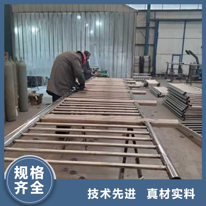 河道护栏实体生产厂家
