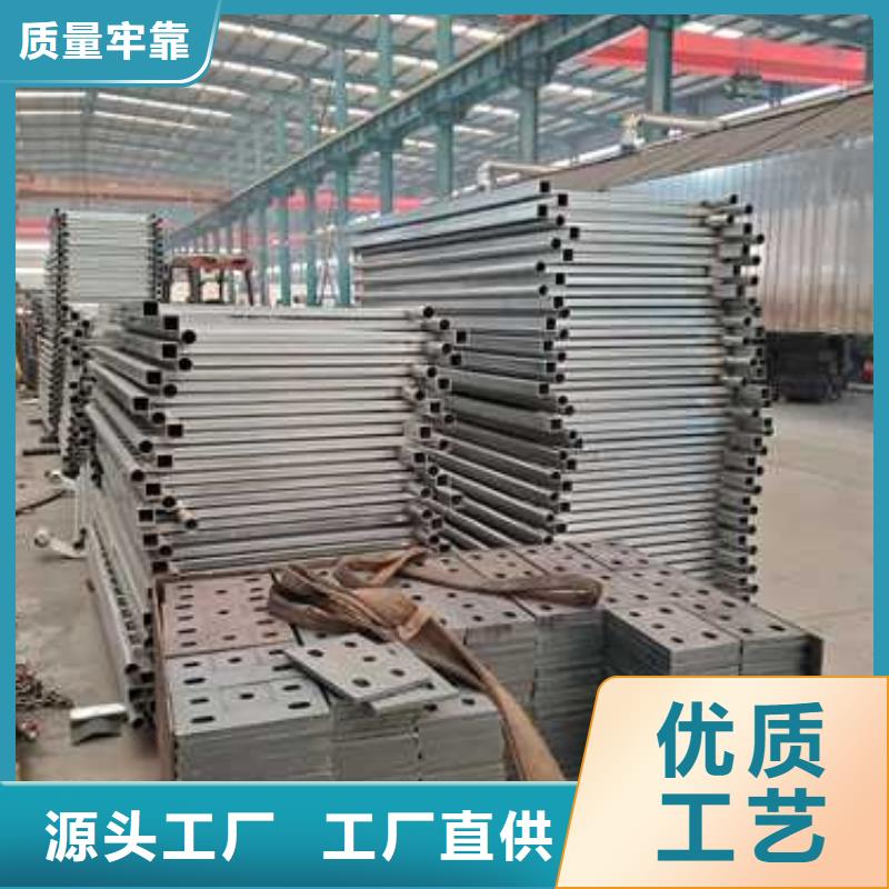 桥梁护栏厂家品类齐全