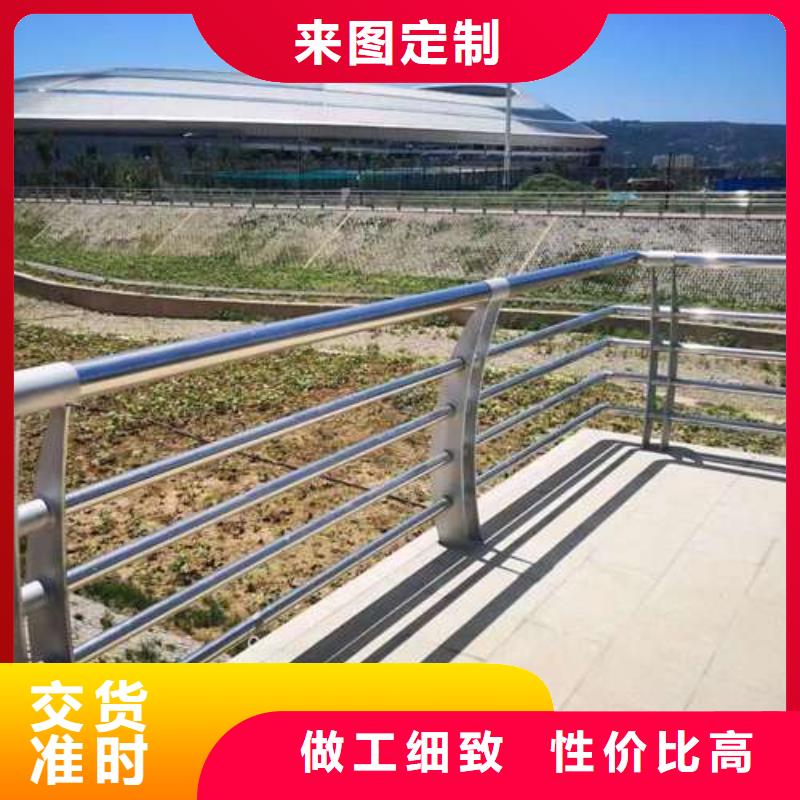 桥梁护栏厂家【旋转护栏】多年经验值得信赖