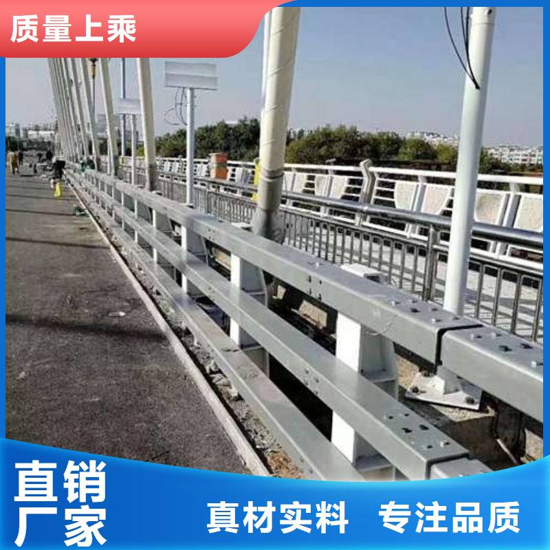 桥梁护栏厂家细节展示