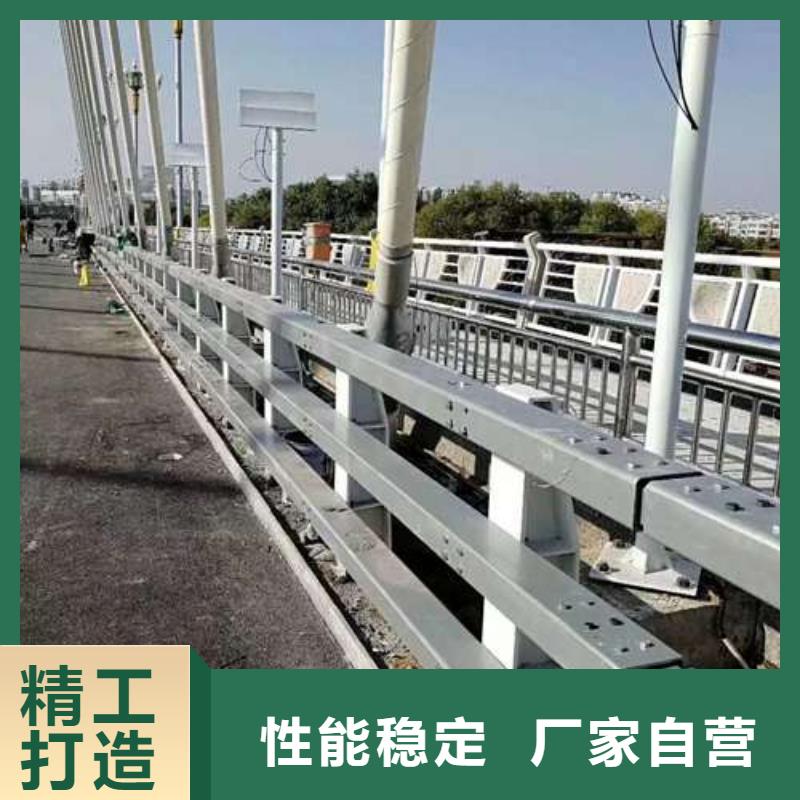  桥梁护栏厂家好货直供