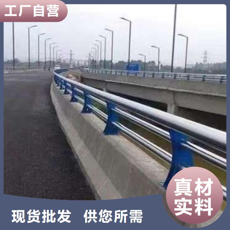 桥梁护栏厂家,防撞护栏厂产品实拍