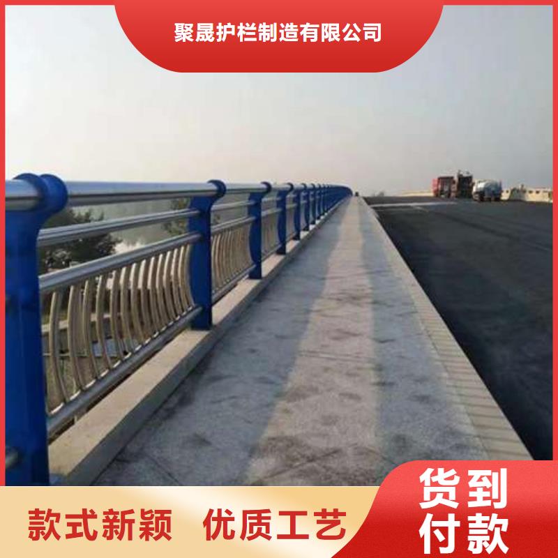 桥梁护栏市政道路防护栏保质保量