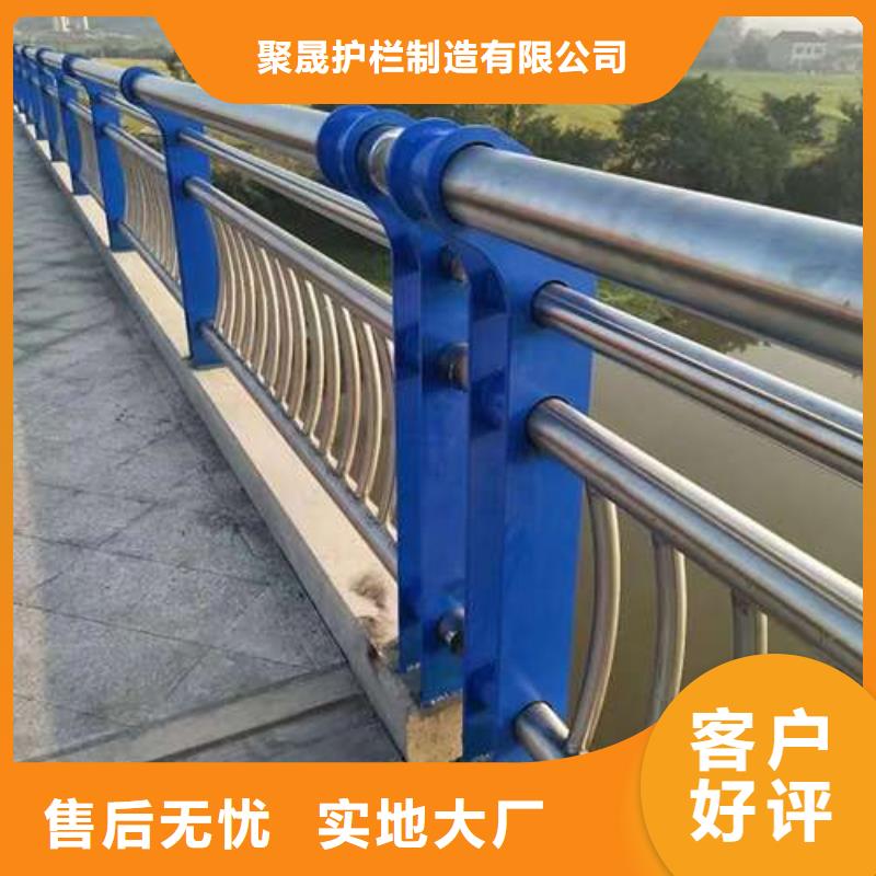 桥梁外部护栏品质为本