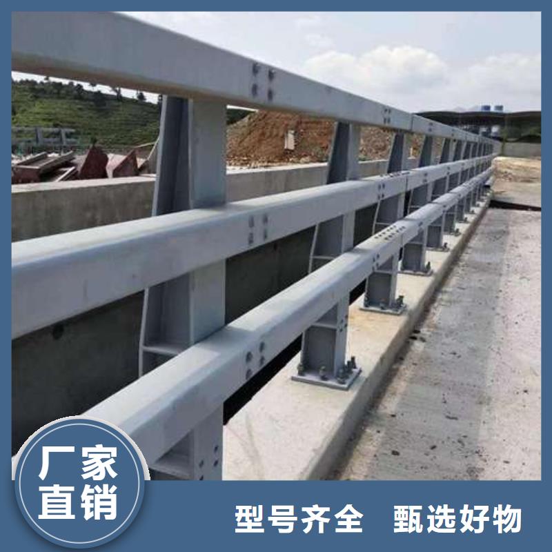 桥梁护栏厂家【铝合金护栏】长期供应