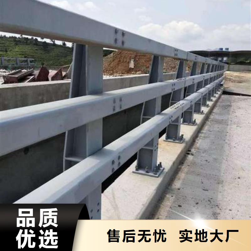 桥梁护栏厂家匠心制造