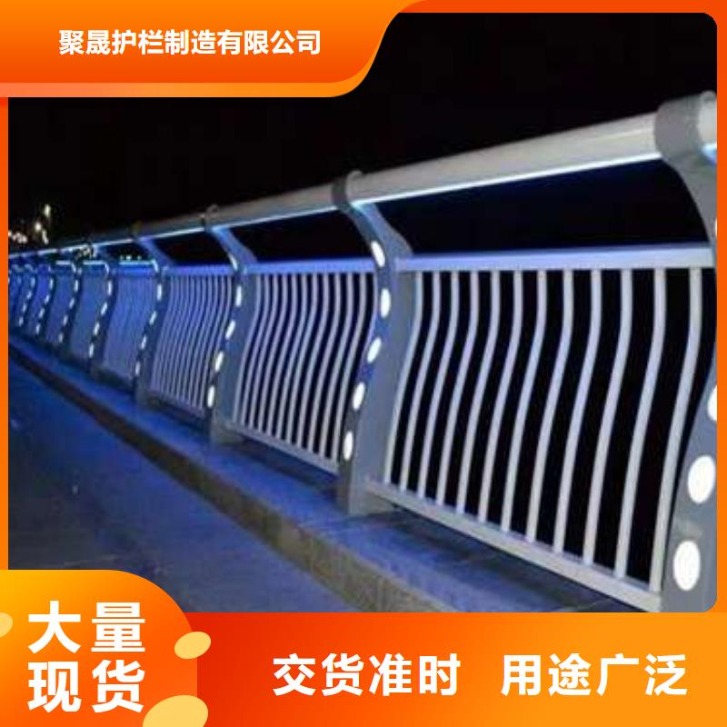 桥梁护栏厂家【桥梁护栏】好品质售后无忧