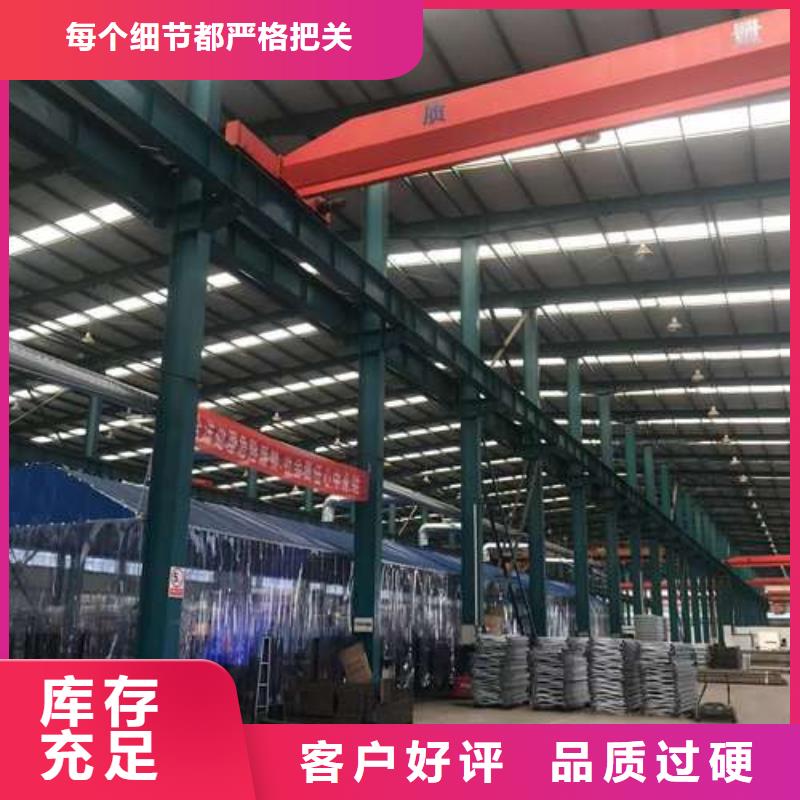 桥梁护栏厂家专心专注专业