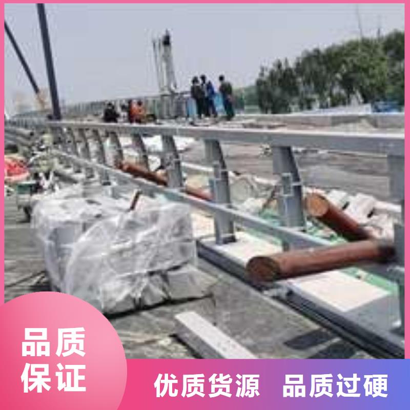 桥梁护栏厂家,镀锌喷塑防撞栏出货快