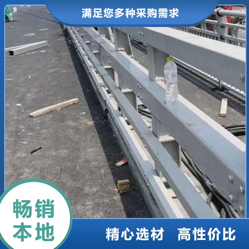 桥梁护栏厂家不锈钢复合管栏杆实力厂家直销