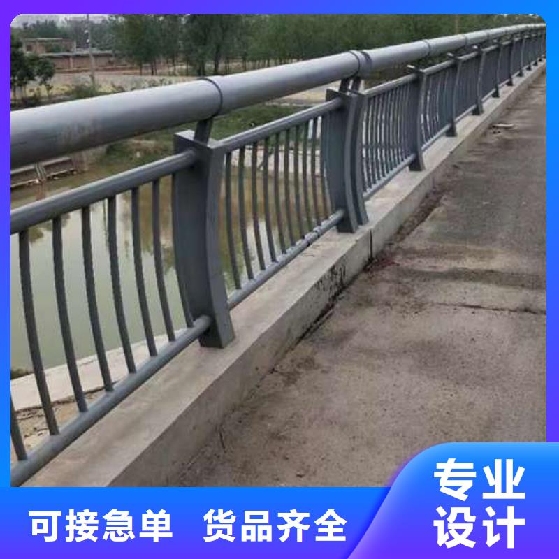 本地铝合金护栏厂商
