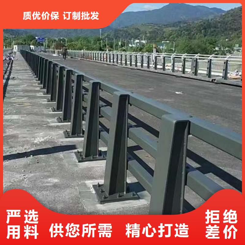 桥梁护栏厂家镀锌喷塑防撞栏工艺精细质保长久