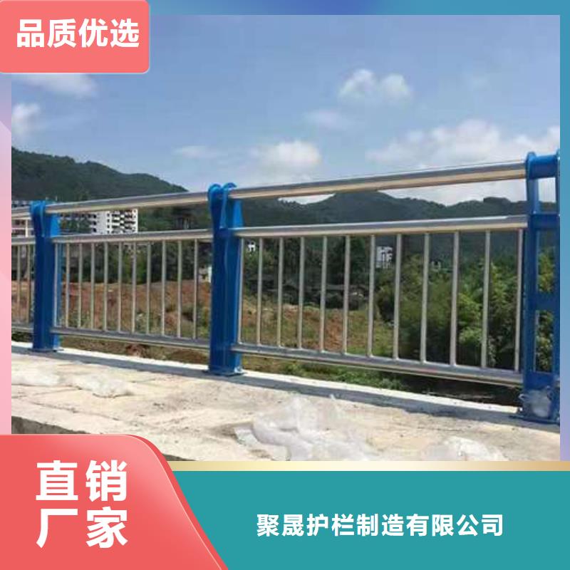 桥梁护栏厂家支持定制