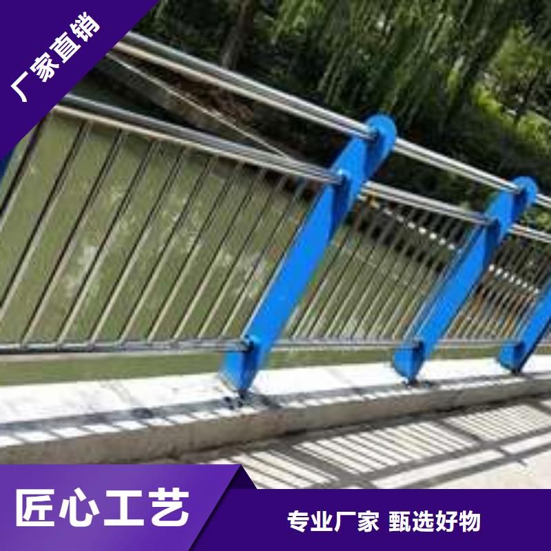 桥梁护栏厂家不锈钢复合管栏杆低价货源