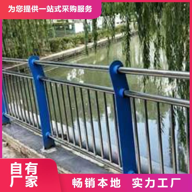 【桥梁护栏厂家_桥梁景观栏杆设计制造销售服务一体】