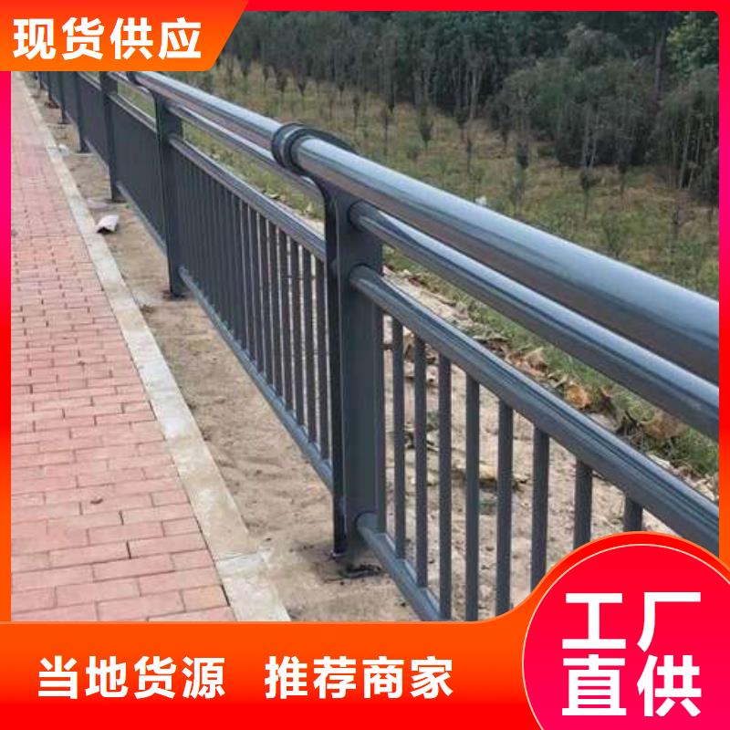 桥梁护栏厂家准时交付