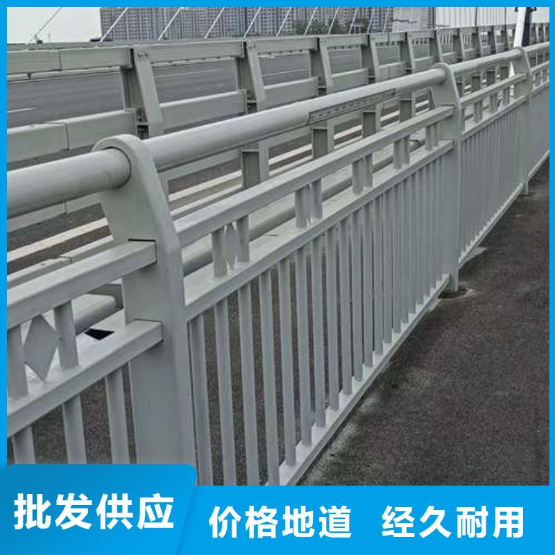 诚信为本桥面防撞护栏厂家