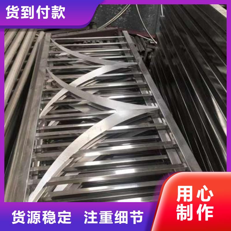 桥梁护栏厂家防护栏实时报价