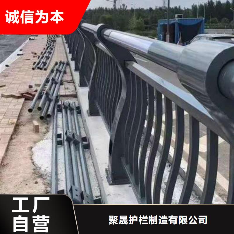 桥梁护栏厂家【城市景观防护栏】市场报价