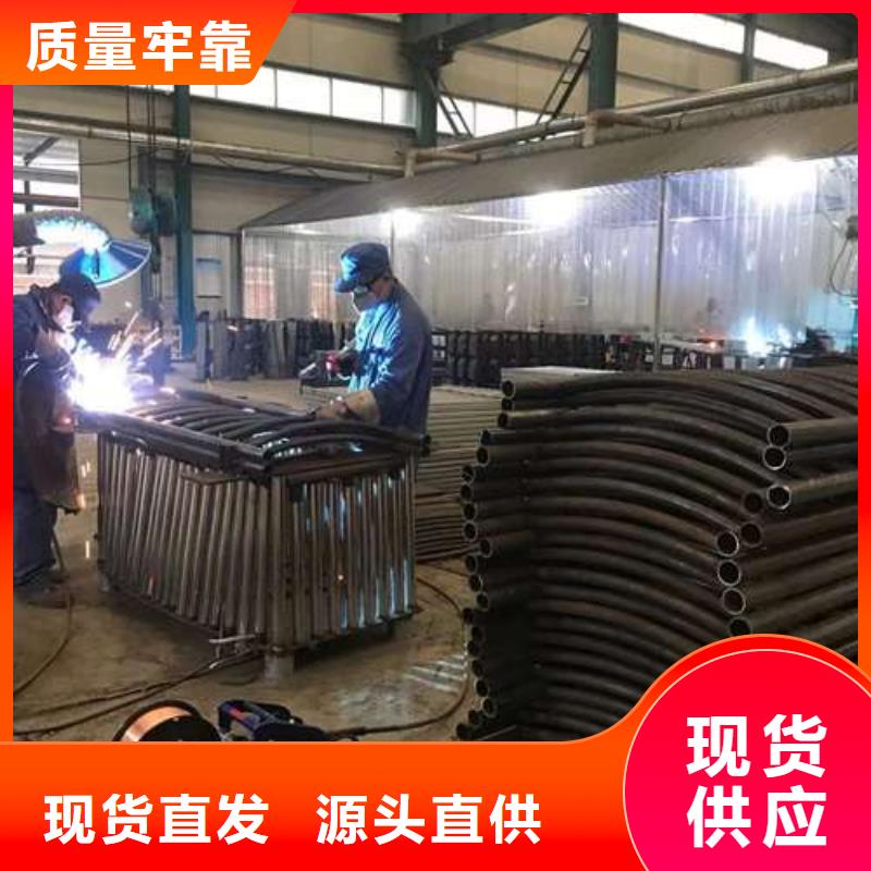 桥梁护栏厂家,防撞护栏立柱优良工艺