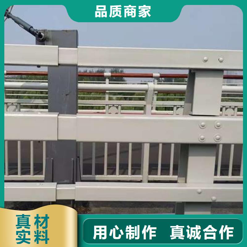 防撞栏杆厂家口碑好