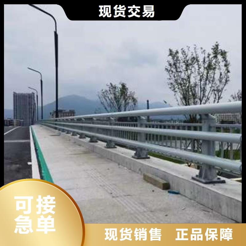 桥梁钢制防撞护栏-本地厂家