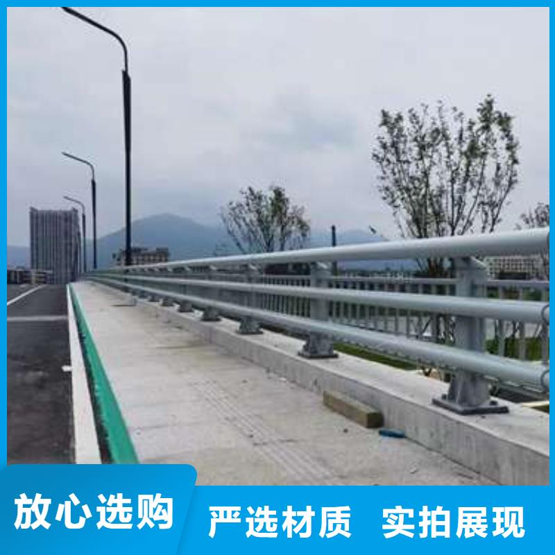 桥梁护栏厂家 景观护栏厂质检合格发货