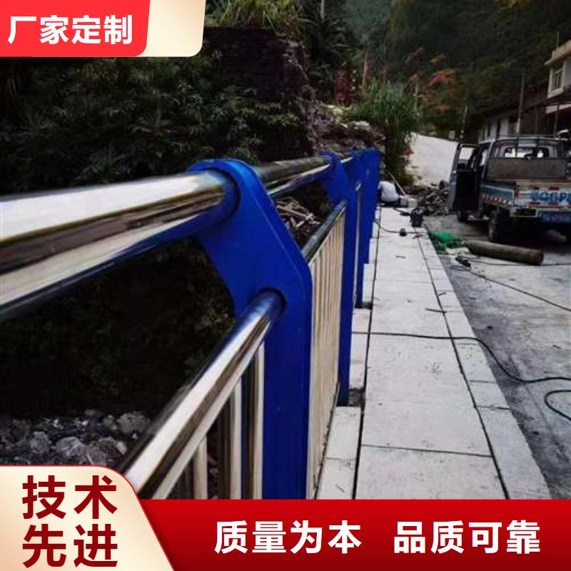桥梁护栏厂家不锈钢复合管厂好品质用的放心
