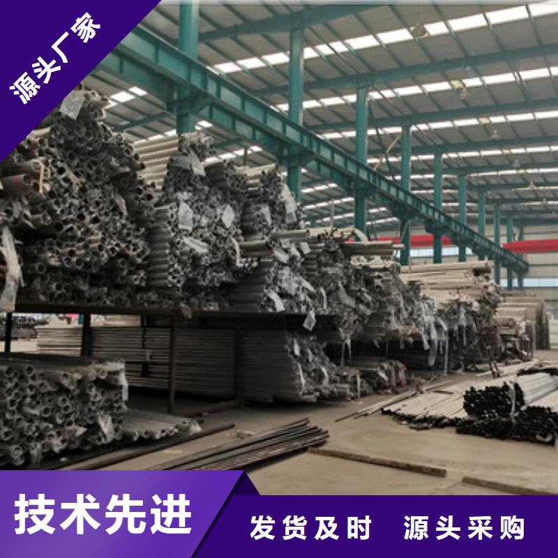 桥梁护栏厂家自营品质有保障