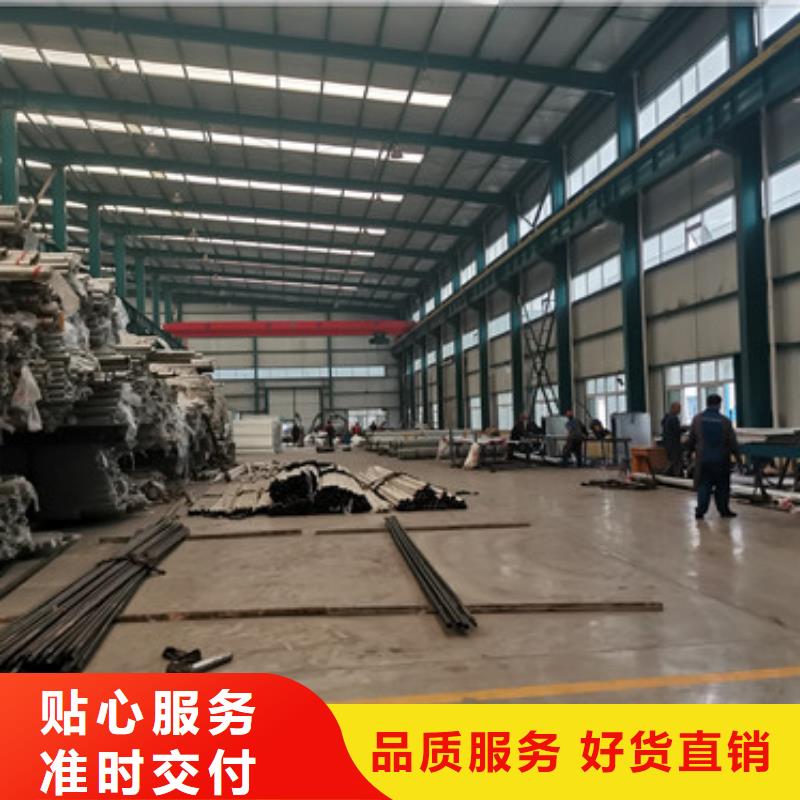  桥梁护栏厂家让利客户
