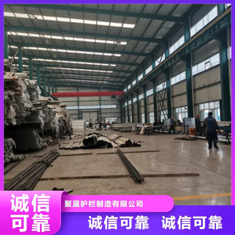 桥上的防撞护栏-桥上的防撞护栏保量
