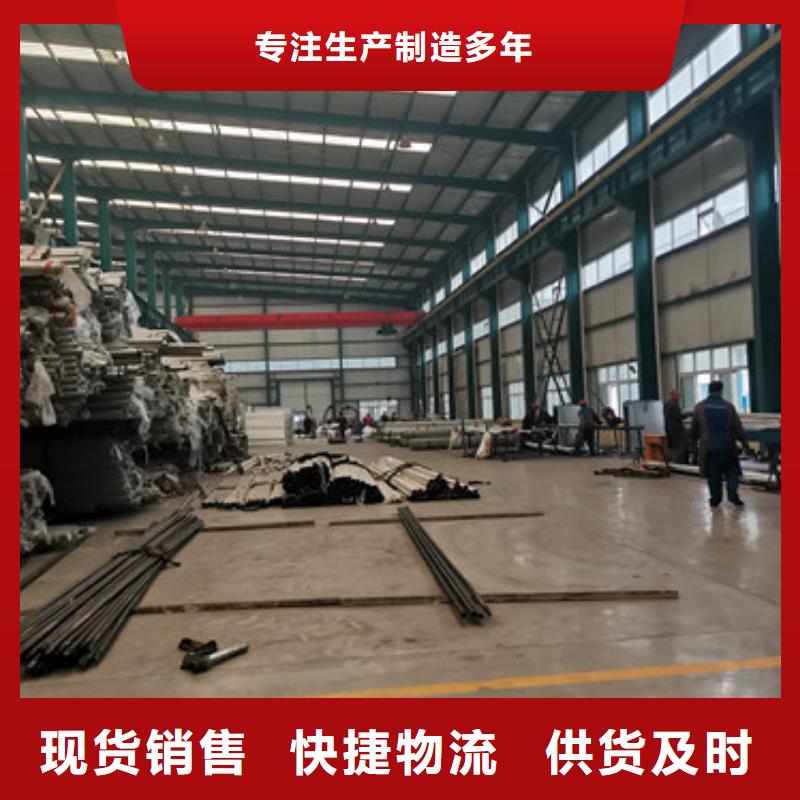 桥梁河道防撞护栏合格才出厂
