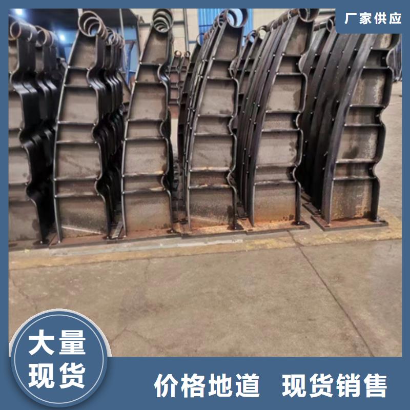 护栏 【景观护栏厂】快捷物流