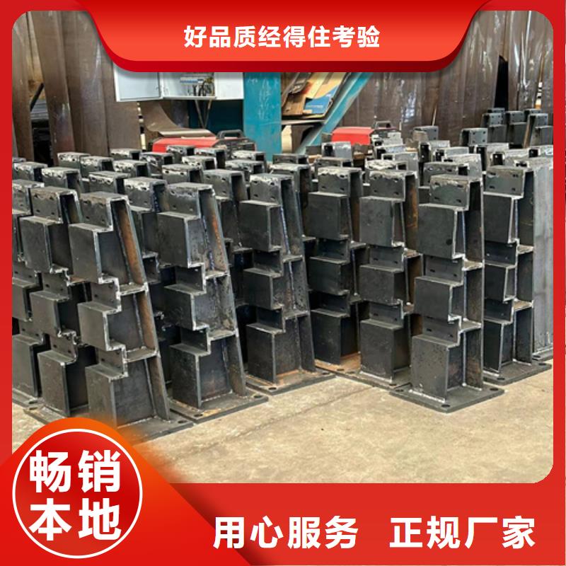  护栏精致工艺