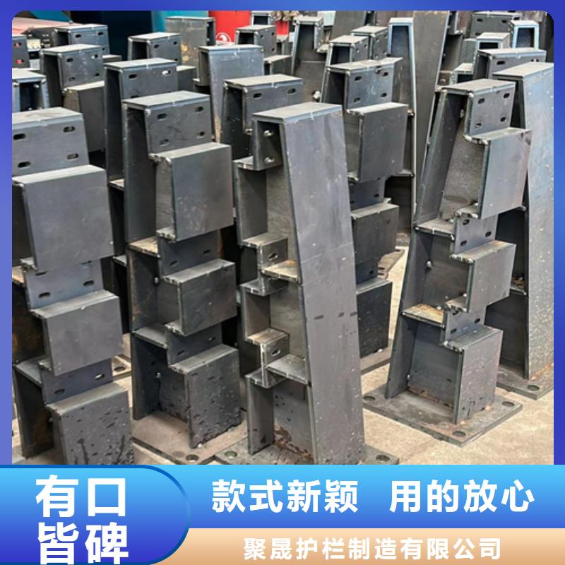 护栏不锈钢碳素钢复合管厂研发生产销售
